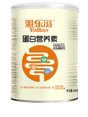 雅樂滋無(wú)乳糖配方蛋白營(yíng)養(yǎng)素