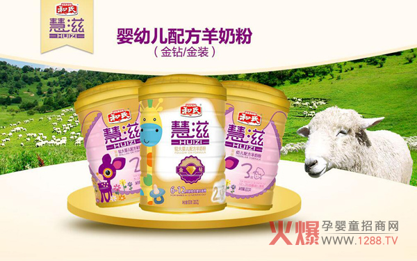 �Ă����ӵċ��׃����̷۱��^����