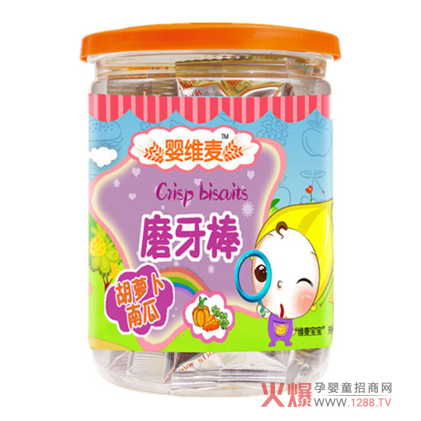 ����ĥ�����Ă������x���S�����׃�ĥ����