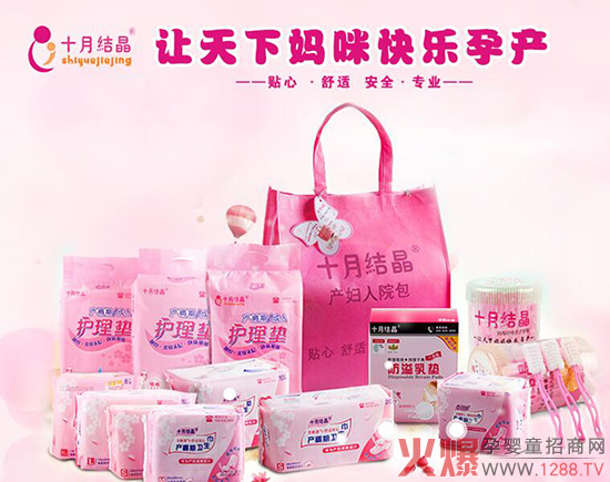 ��ʮ�½Y(ji��)�� ����������