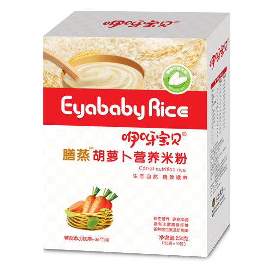 咿呀寶貝膳蒸胡蘿卜營(yíng)養(yǎng)米粉-聽(tīng)裝