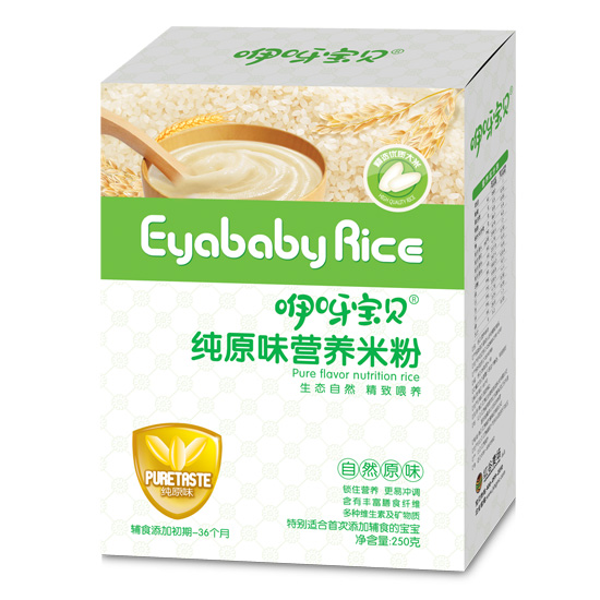 咿呀寶貝原味營(yíng)養(yǎng)米粉-盒裝