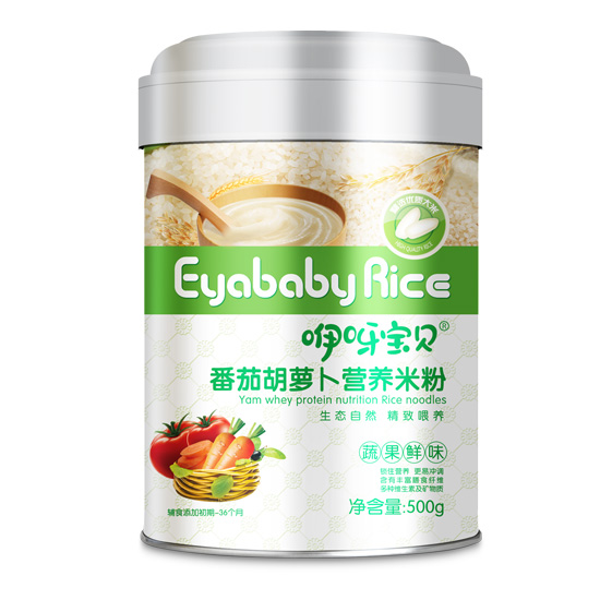 咿呀寶貝番茄胡蘿卜營(yíng)養(yǎng)米粉-聽(tīng)裝