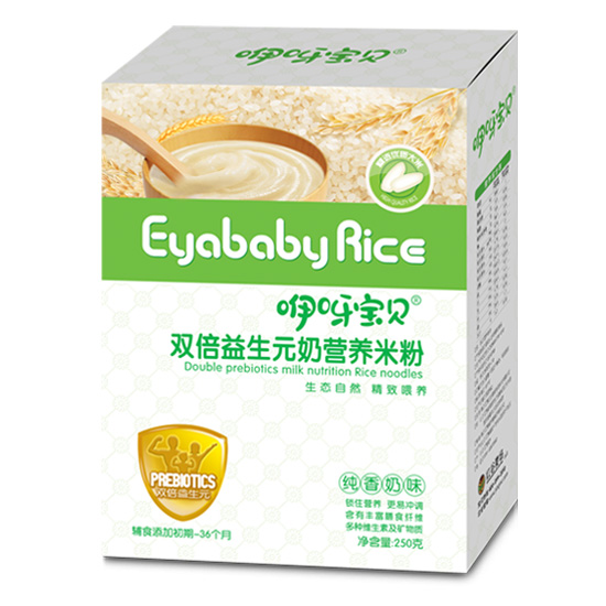 咿呀寶貝益生元營(yíng)養(yǎng)米粉-盒裝