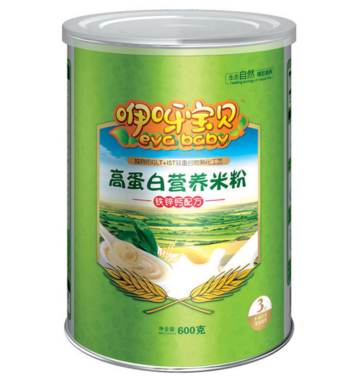  ��ѽ��ؐ�F�\�}�ߵ��נI(y��ng)�B(y��ng)�׷� �b3��