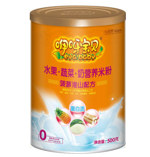    ��ѽ��ؐ���}��ˮ���߲��̠I(y��ng)�B(y��ng)�׷۲��}��ɽ