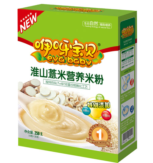 咿呀寶貝淮山薏米營(yíng)養(yǎng)米粉