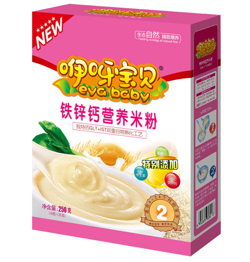 咿呀寶貝鐵鋅鈣營(yíng)養(yǎng)米粉