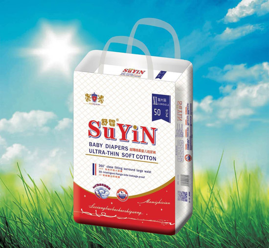  ��볬���d��냺����ѝXL�a50Ƭ