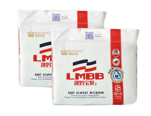 靚媽寶貝超柔尿褲S