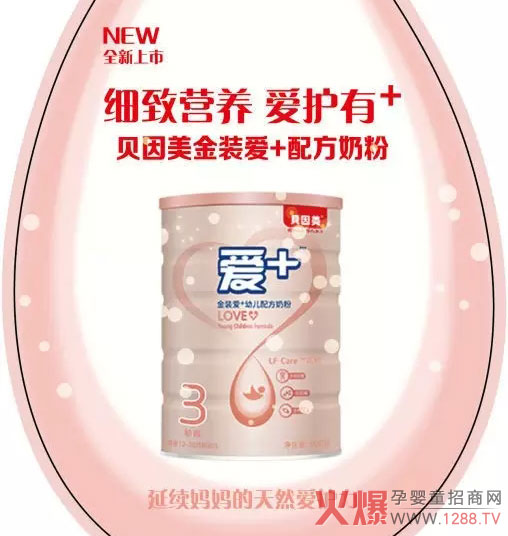 ؐ�������׃��̷���Ʒ���� ���m(x��)��������Ȼ���o(h��)��