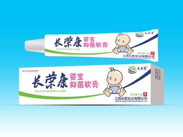 長榮康嬰寶抑菌軟膏.jpg 長榮康嬰寶抑菌軟膏.jpg