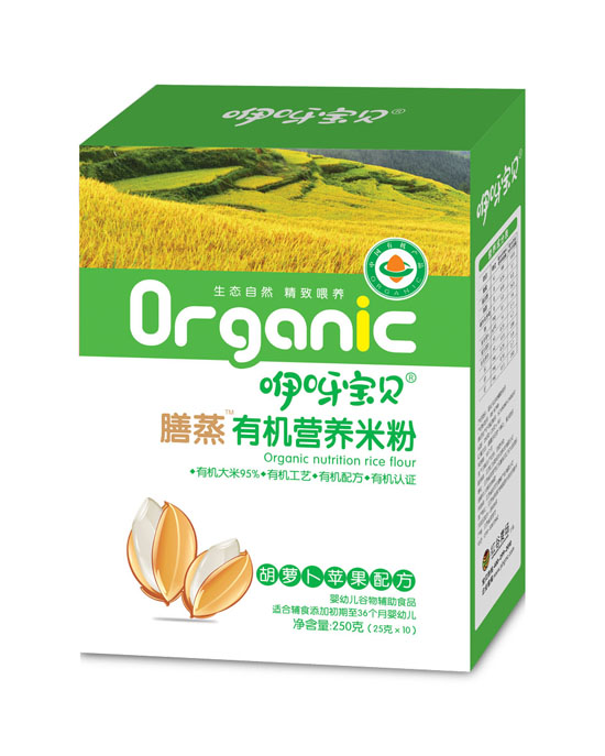 咿呀寶貝膳蒸有機營養(yǎng)米粉胡蘿卜蘋果配方 副本.jpg 咿呀寶貝膳蒸有機營養(yǎng)米粉胡蘿卜蘋果配方.jpg