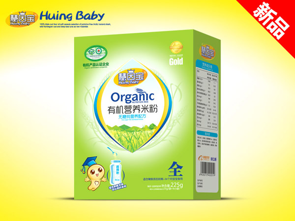 慧因?qū)氂袡C(jī)米粉無糖純營養(yǎng)配方.jpg 慧因?qū)氂袡C(jī)米粉無糖純營養(yǎng)配方.jpg