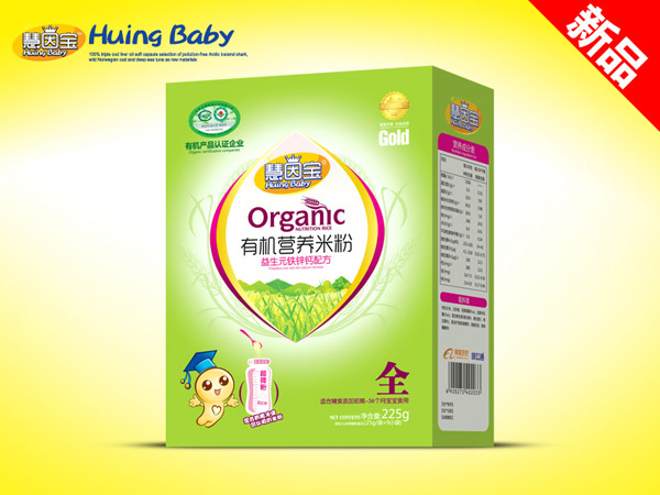 慧因寶有機米粉益生元鐵鋅鈣配方.jpg 慧因寶有機米粉益生元鐵鋅鈣配方.jpg