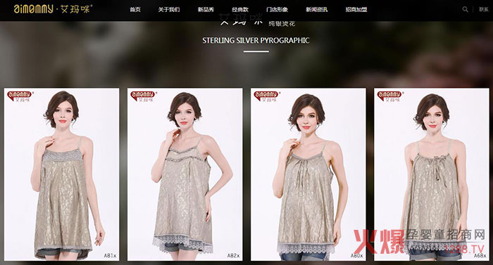 �������ЋD��ݗ��a(ch��n)Ʒ�پW(w��ng)