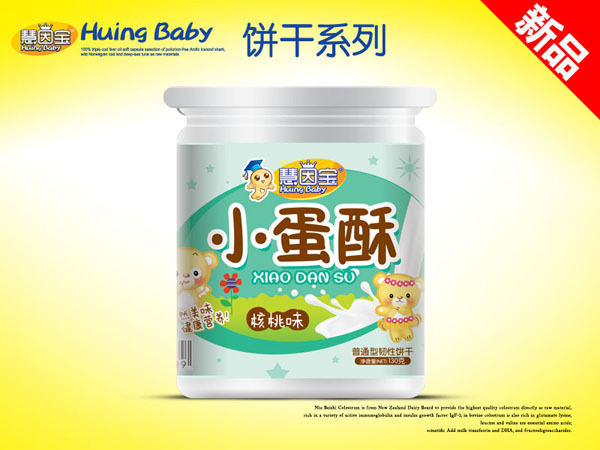  ����?q��)�С���?����ζ