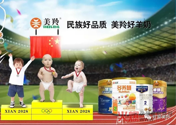 �������̷ۄ�(chu��ng)����Ʒ�� ����������I(y��)������