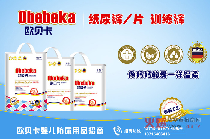 �냺����ѝ�Ă����Ӻ����Wؐ���냺����ѝ��ô��