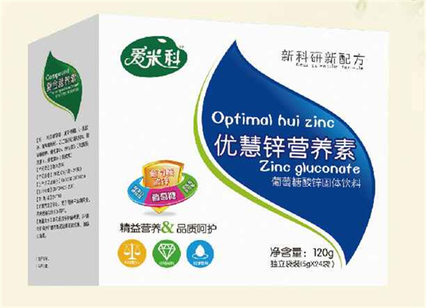 愛米科葡萄糖酸鋅固體飲料