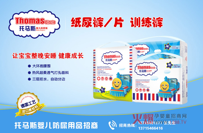 ��߀�ڕ����xһ�(y��u)�|(zh��)����ѝ��������ԇԇ���R˹�냺����ѝ