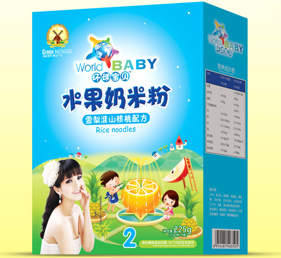 環(huán)球?qū)氊愌├婊瓷胶颂宜堂追酆醒b