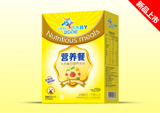 環(huán)球?qū)氊悹I養(yǎng)餐盒裝--牛肉番茄