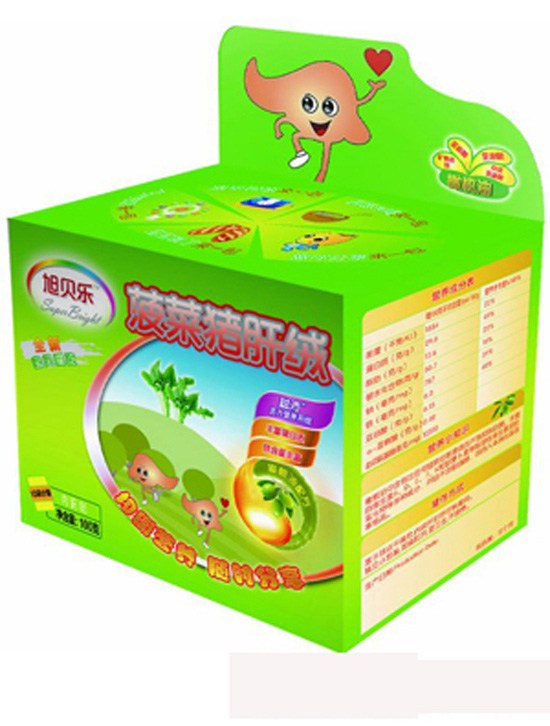 旭貝樂(lè)橄欖油菠菜豬肝絨