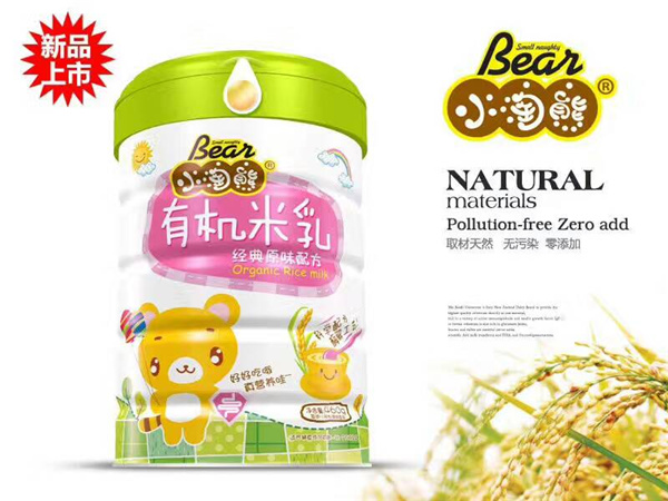 小淘熊有機(jī)米乳經(jīng)典原味配方聽裝.jpg 小淘熊有機(jī)米乳經(jīng)典原味配方聽裝.jpg