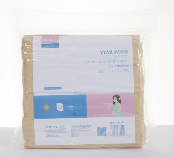 孕雅月子專用本色紙 .jpg 孕雅月子專用本色紙 .jpg