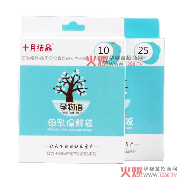 ʮ�½Y(ji��)�������Zĸ�鱣�r�� ׌�����S�r����ĸ��ĠI�B(y��ng)��ζ