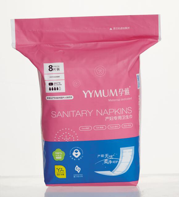  ���Ůa(ch��n)�D��(zhu��n)���l(w��i)����8Ƭ�b