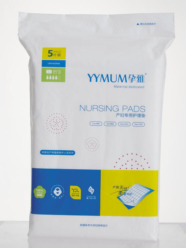  ���Ůa(ch��n)�D��(zhu��n)���o(h��)��|