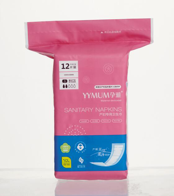  ���Ůa(ch��n)�D��(zhu��n)���l(w��i)����12Ƭ�b