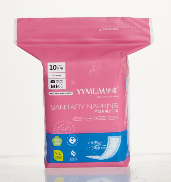  ���Ůa(ch��n)�D��(zhu��n)���l(w��i)����10Ƭ�b