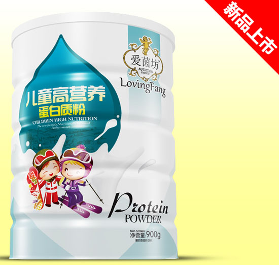 愛(ài)茵坊兒童高營(yíng)養(yǎng)蛋白質(zhì)粉鐵聽(tīng)900g