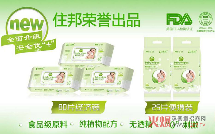 �냺������x��(du��)�ˆ᣿ס����׃�������x��