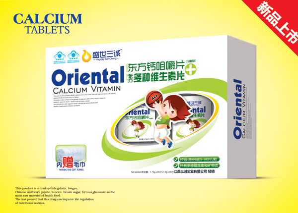   ʢ�����\�|���}(��ͯ)�M���}