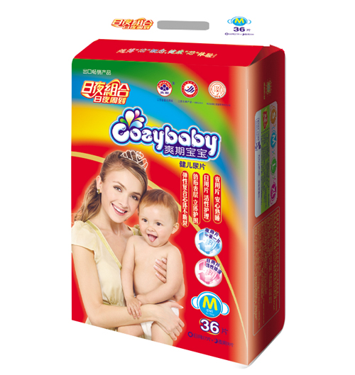 爽期寶寶健兒尿片M碼