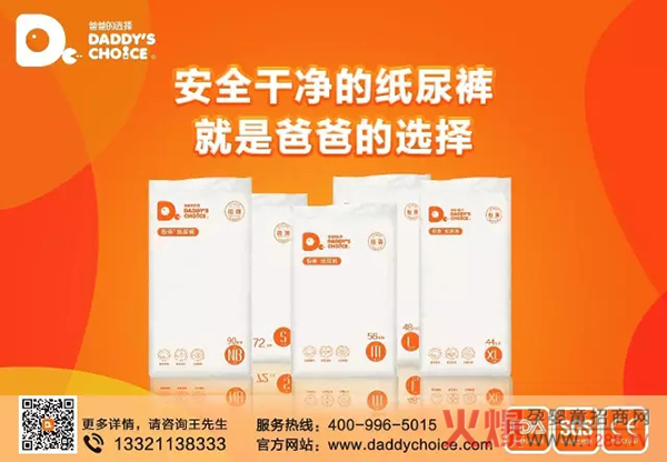 �ְֵ��x�����ٵء����ա���Ԓƴ��ࣺՈ��Ҫ���⸂���������Ї�����Ʒ��