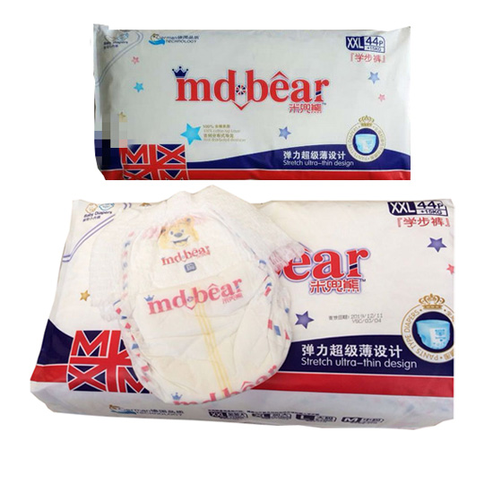 德國米兜熊大環(huán)腰拉拉褲XXL