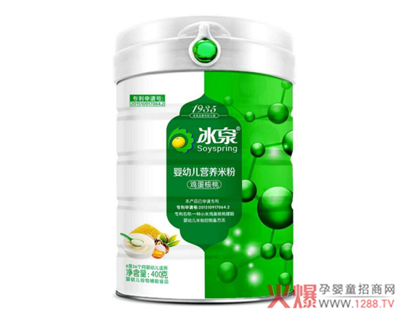 ��Ȫ���׃��I(y��ng)�B(y��ng)�׷� �u��+�����p�ؠI(y��ng)�B(y��ng)������