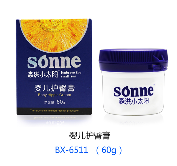 森洪小太陽嬰兒護臀膏 60g.jpg 森洪小太陽嬰兒護臀膏 60g.jpg