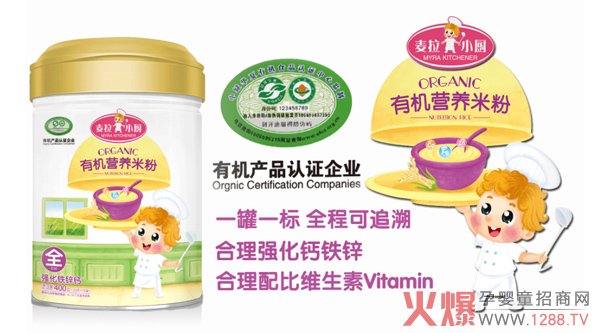 ��ʲô���������x������С�N�ЙC(j��)�I(y��ng)�B(y��ng)�׷���