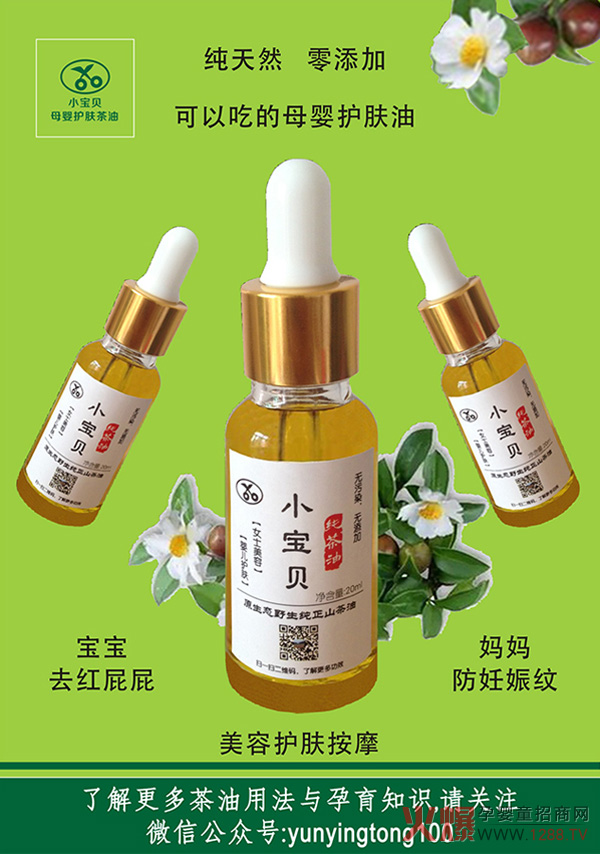 С��ؐĸ���o�w���͞����һ֧��Ʒ�����£�