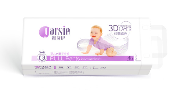 雅詩伊嬰幼兒拉拉褲L48.jpg 雅詩伊嬰幼兒拉拉褲L48.jpg