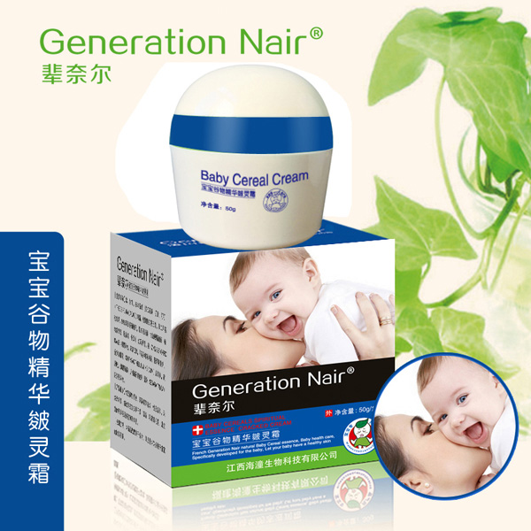  ݅�Π��������ﾫ�A���`˪50g