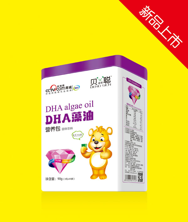   ؐ�Z˼DHA���͠I(y��ng)�B(y��ng)��