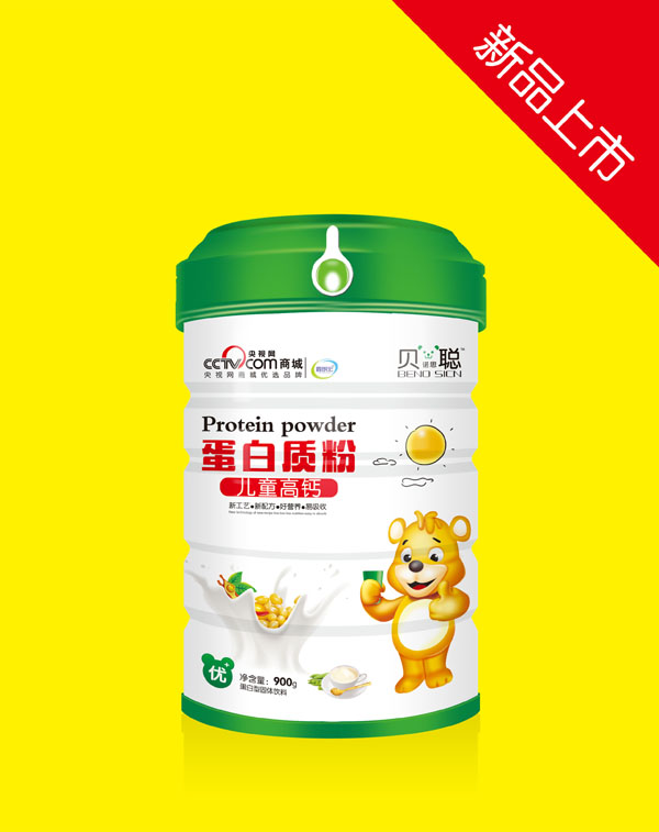 貝諾思聰兒童高鈣蛋白質(zhì)粉
