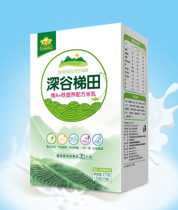 金盾愛嬰深谷梯田維A+鐵營養(yǎng)配方米乳盒裝.jpg 金盾愛嬰深谷梯田維A+鐵營養(yǎng)配方米乳盒裝.jpg